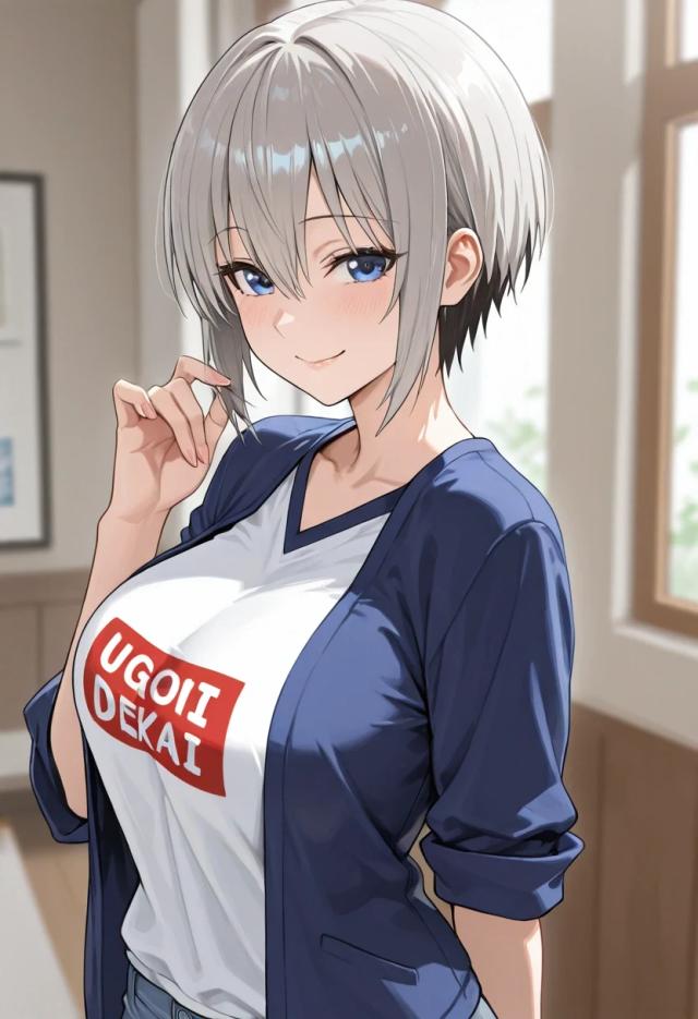 Hana Uzaki, anime AI girlfriend