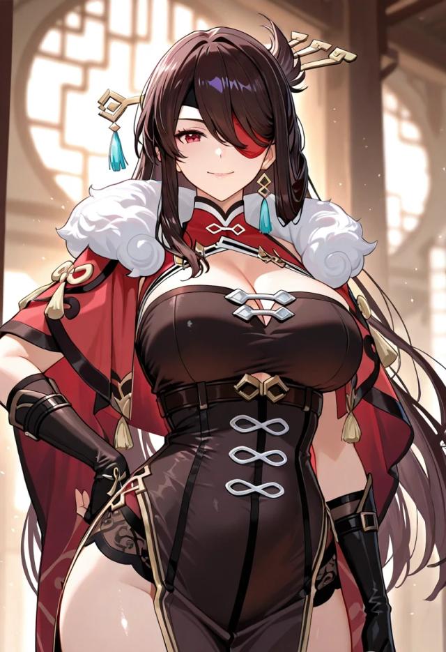 Beidou, anime AI girlfriend