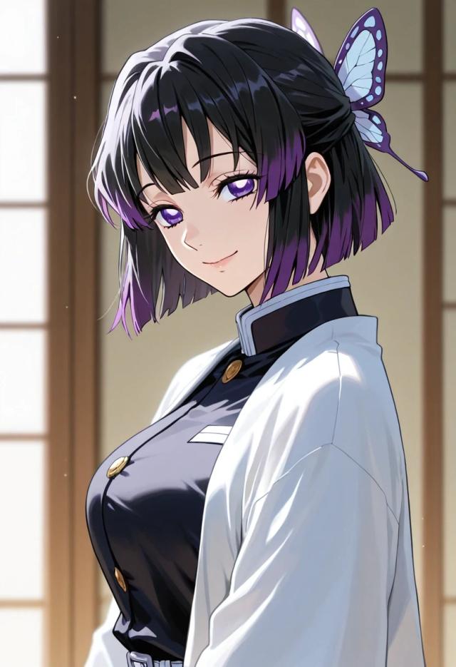 Shinobu Kocho, anime AI girlfriend